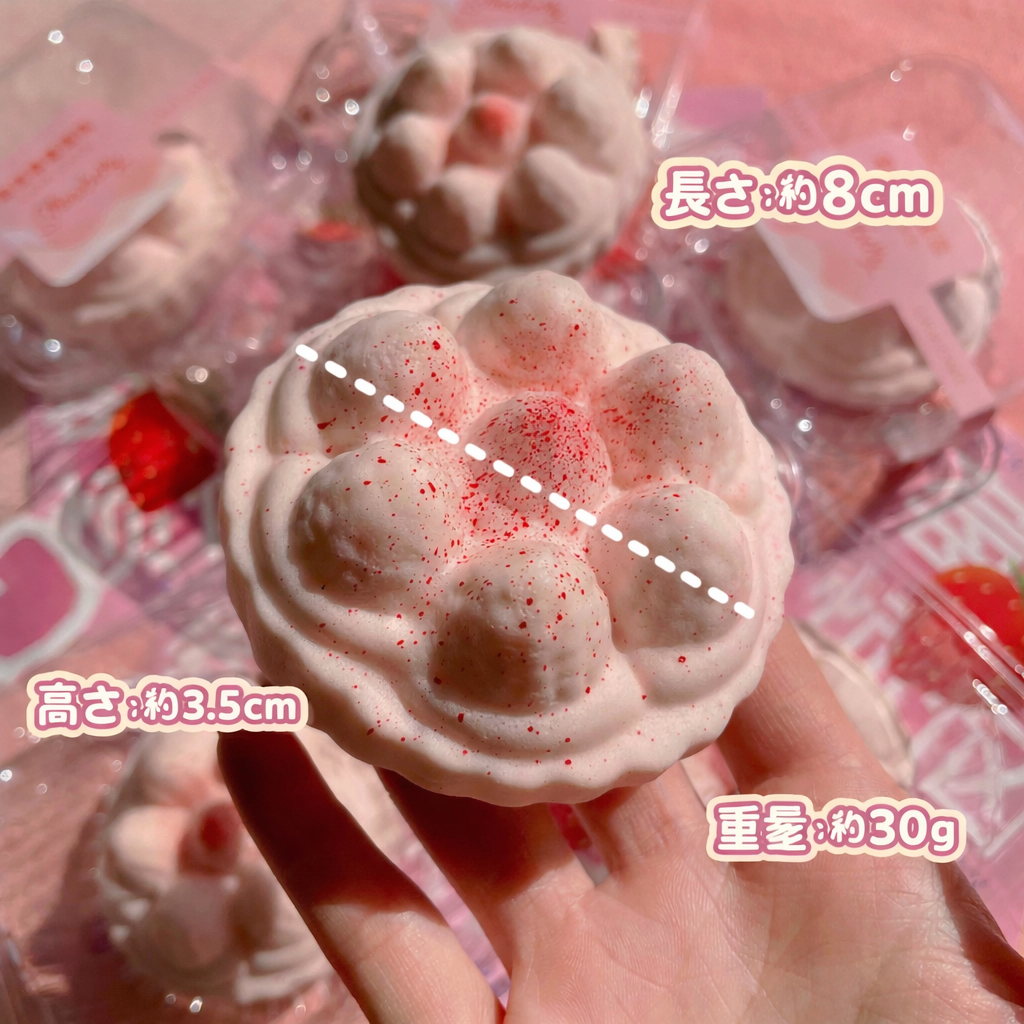 0006.ストレス解消おもちゃ しっとり柔らか 仿真いちごケーキ スクイーズ 指に吸いつく ぷにぷに 触感