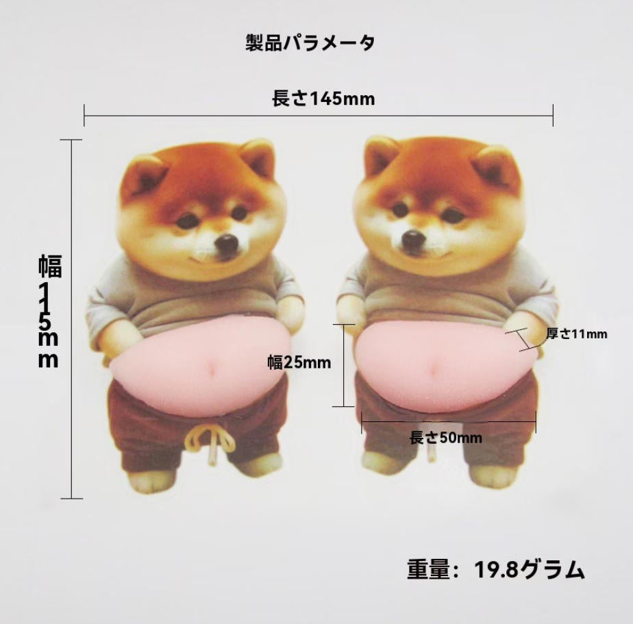 0008.コーギー犬デザイン シリコン製 防撞クッション